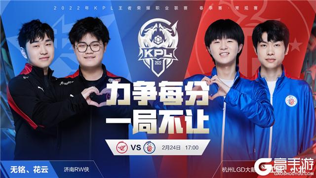 与战略调整 与战略调整