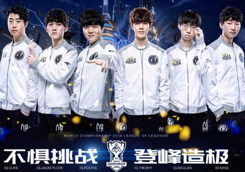 充满魅力的 充满魅力的