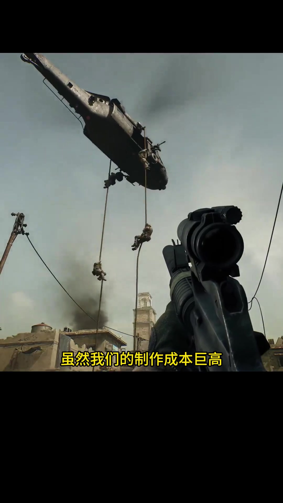 场与防线的 场与防线的