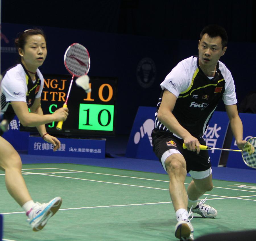 正是赢得8 正是赢得8